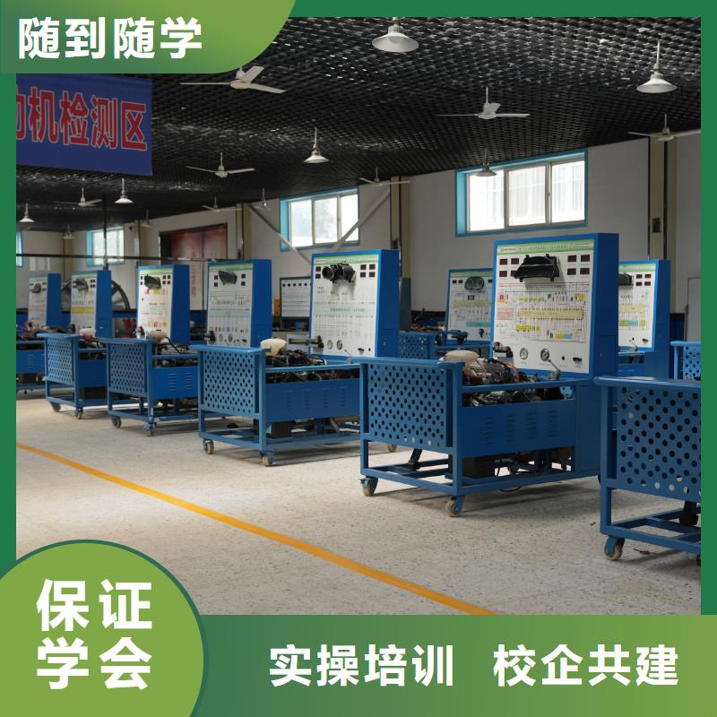 学汽车电路难不难免费试学