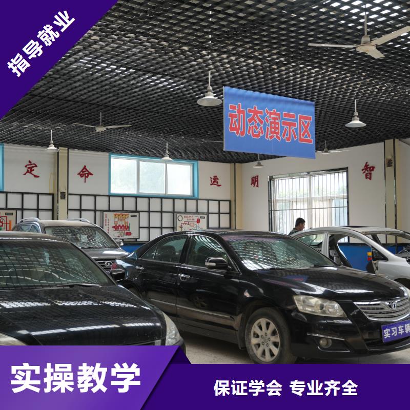 学汽修和学挖掘机哪个好就业不担心