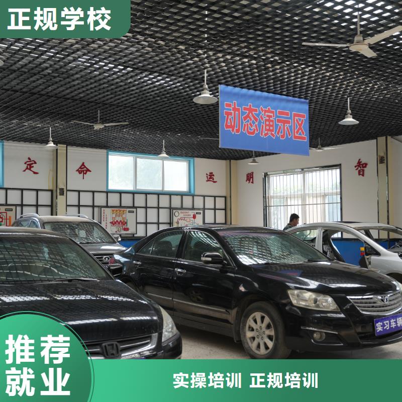 学汽修和学挖掘机哪个好就业不担心