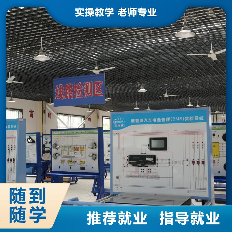 学汽车电路难不难学真本领