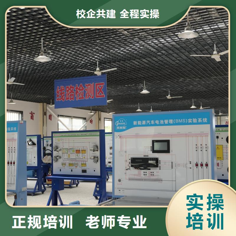 短期汽修技术培训学真本领