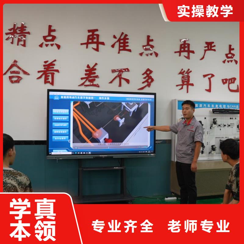 学汽车电路难不难免费试学