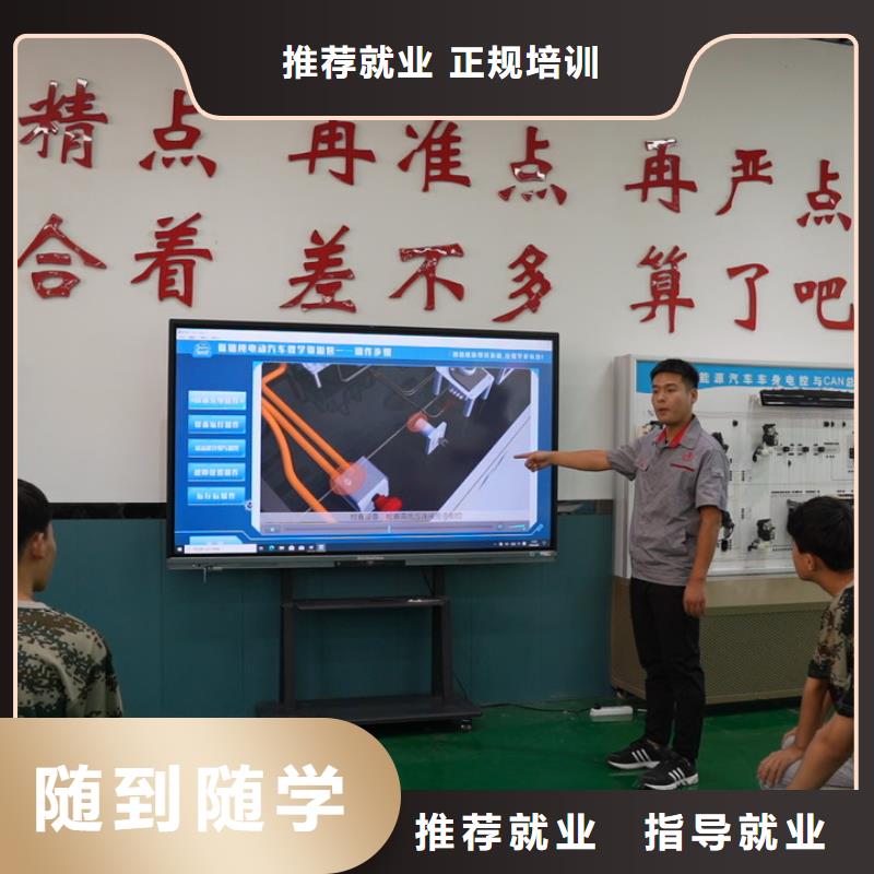 学汽车电路难不难免费试学