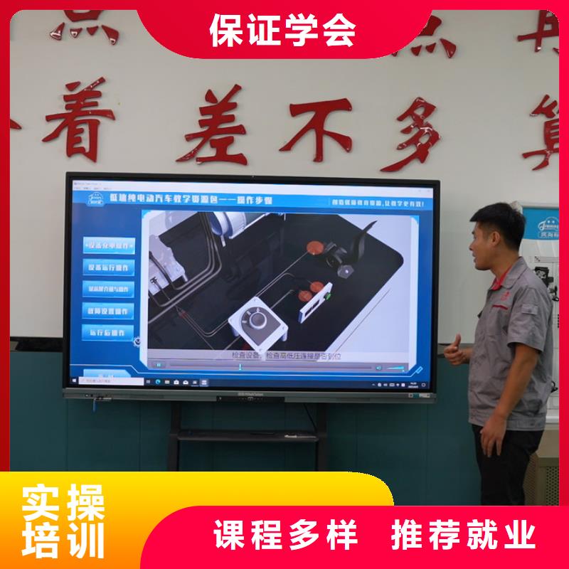 学汽车电路难不难学真本领