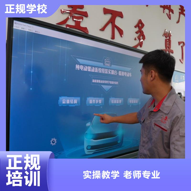 学汽车电路难不难学真本领