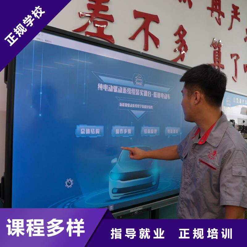 学汽修学费多少钱/汽修学校学费一年多少