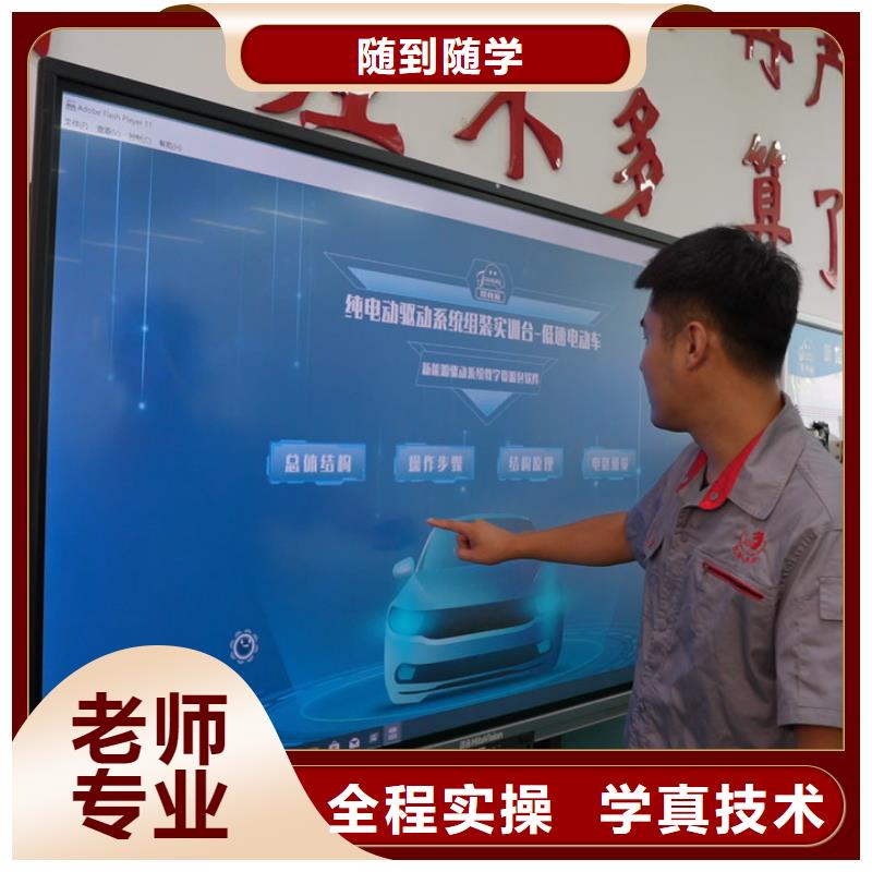 学汽车电路难不难免费试学