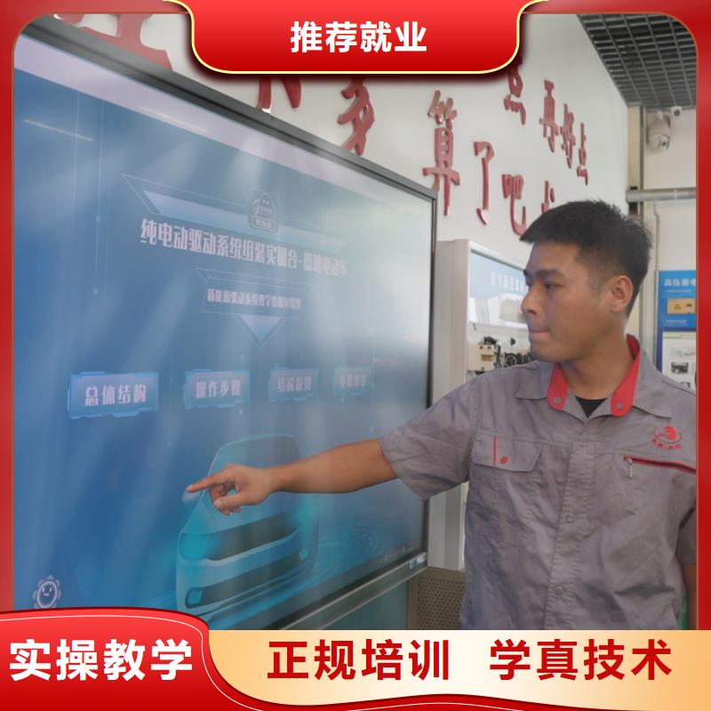 学汽车电路难不难学真本领