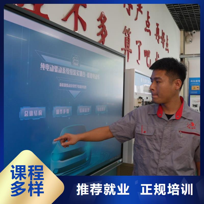 学汽修学费多少钱/汽修学校学费一年多少