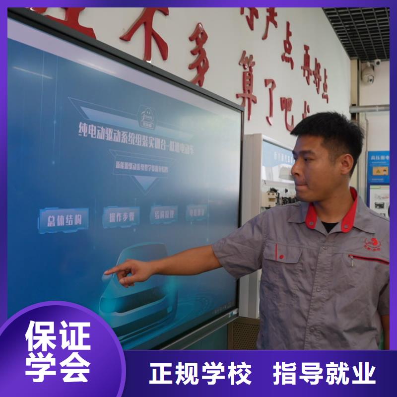 学汽修和学挖掘机哪个好就业不担心