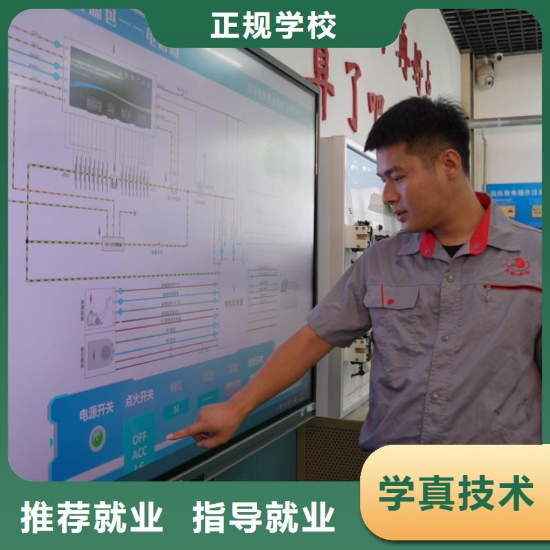 学汽修和学挖掘机哪个好就业不担心