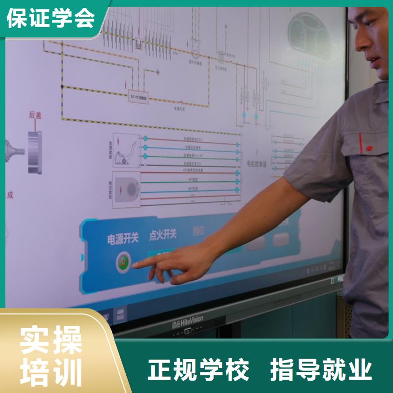 学汽车电路难不难免费试学