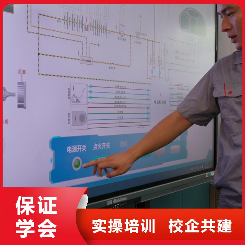 学汽车电路难不难免费试学