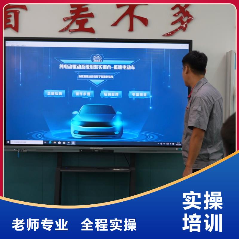 学汽车电路难不难免费试学