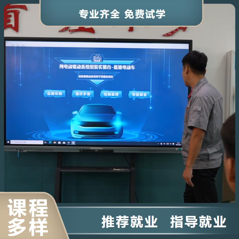 学汽车电路难不难免费试学