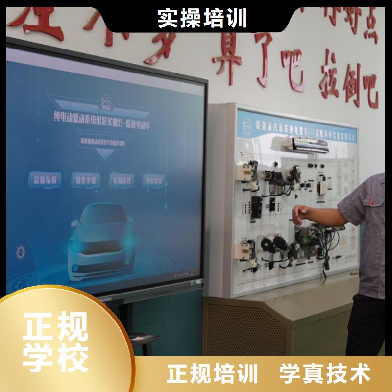 学汽修和学挖掘机哪个好就业不担心