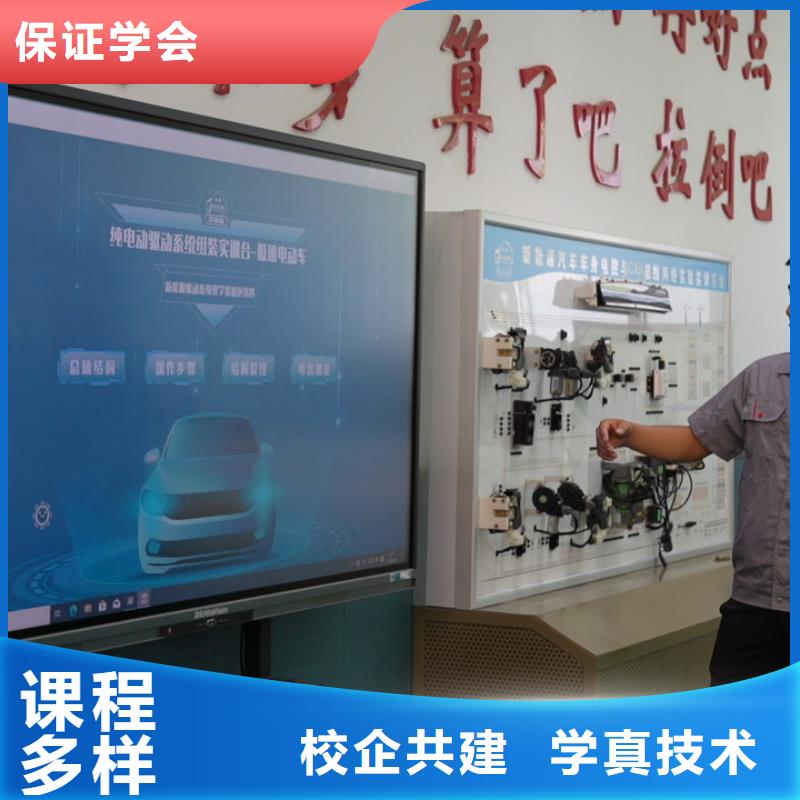 学汽修和学挖掘机哪个好就业不担心