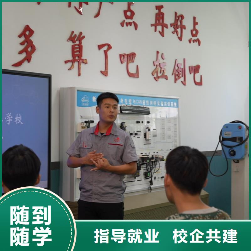 学汽修学费多少钱/汽修学校学费一年多少