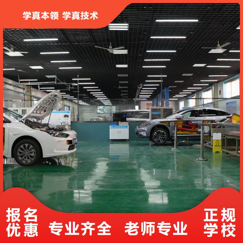 学汽车电路难不难学真本领