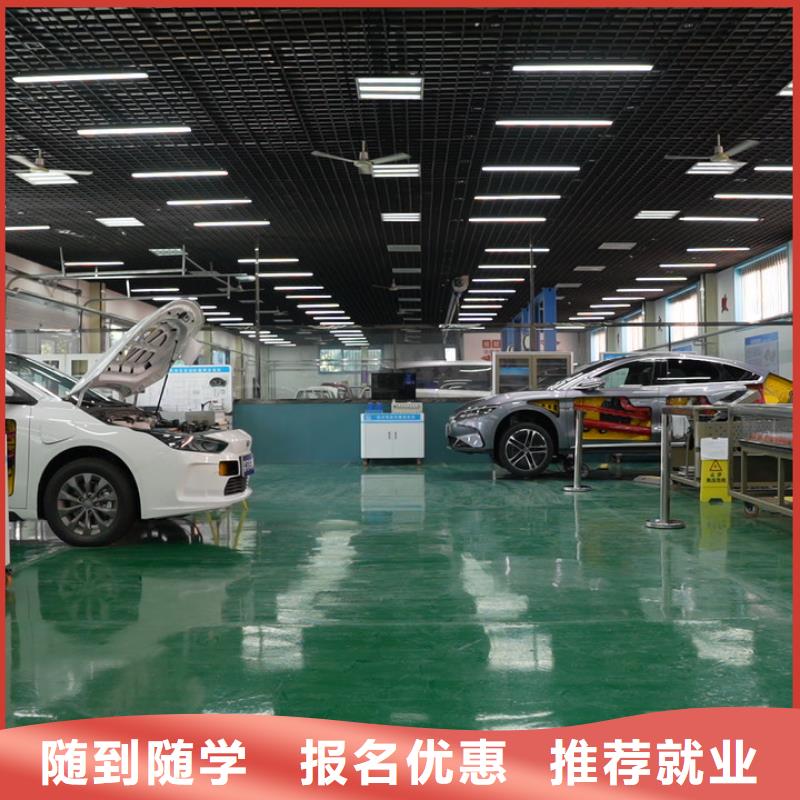 学汽车电路难不难免费试学