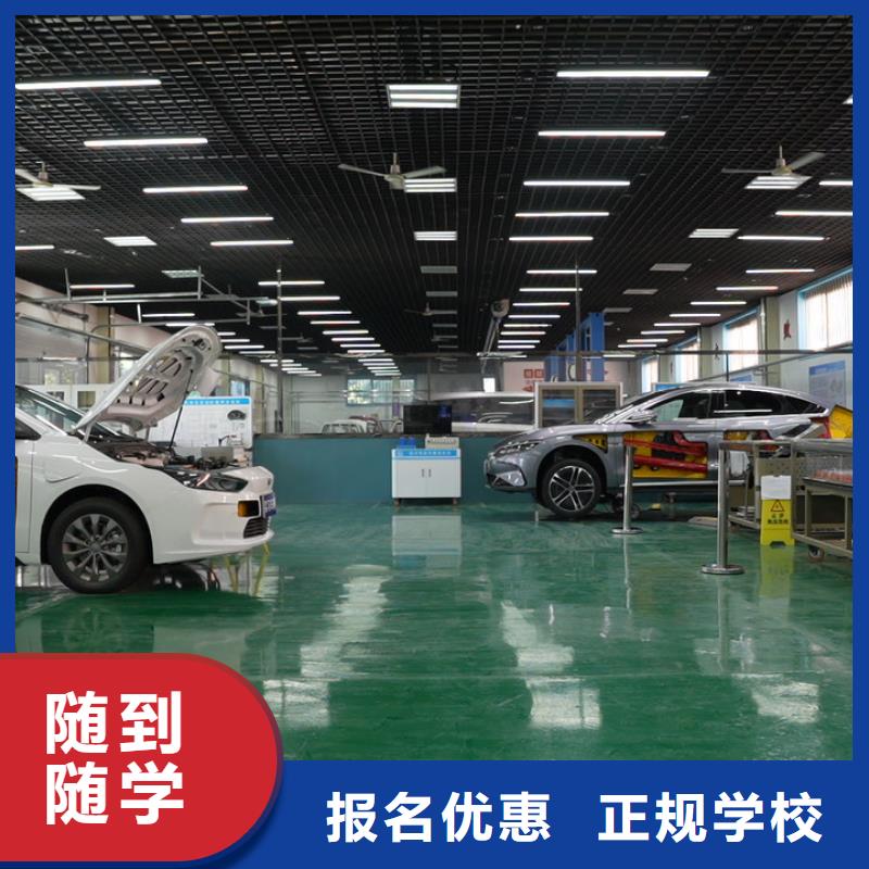 学汽车电路难不难学真本领