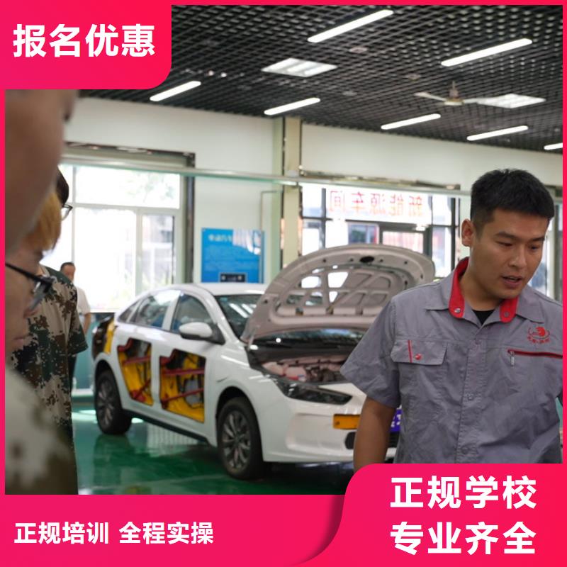 学汽修和学挖掘机哪个好就业不担心