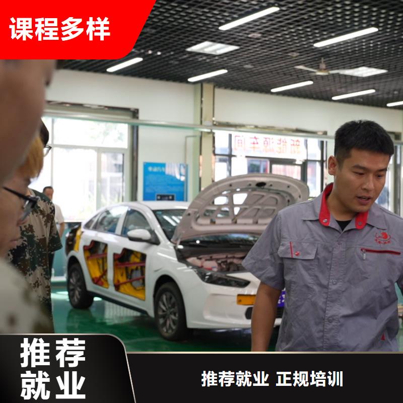 学汽车电路难不难免费试学