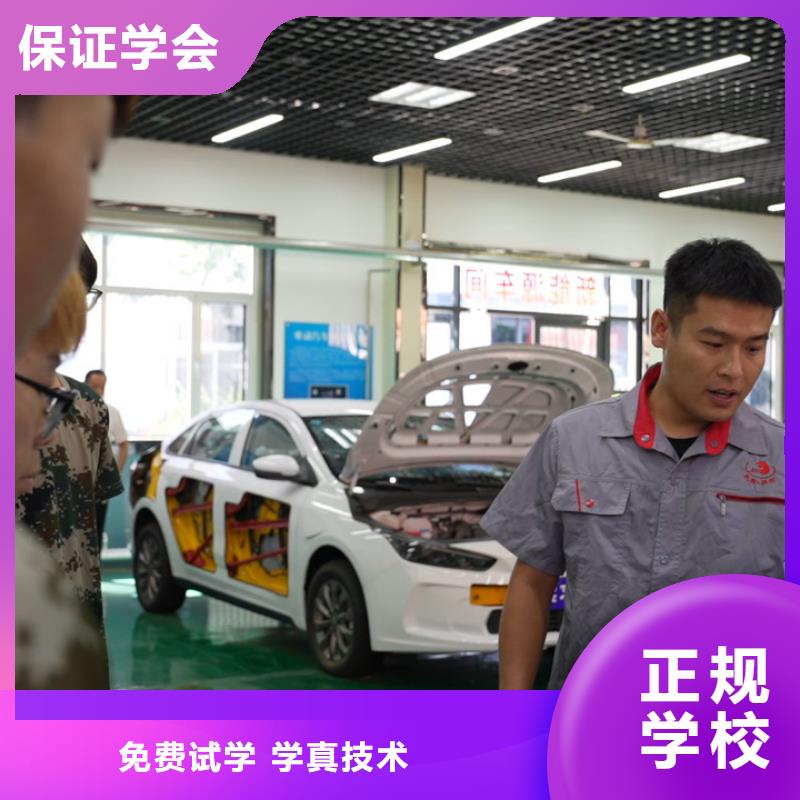 学汽车电路难不难学真本领