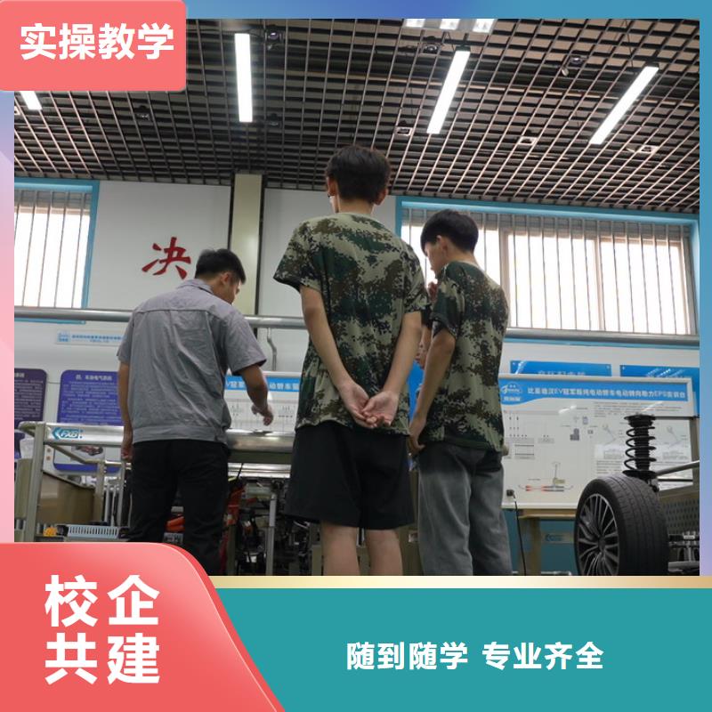 学汽车电路难不难免费试学