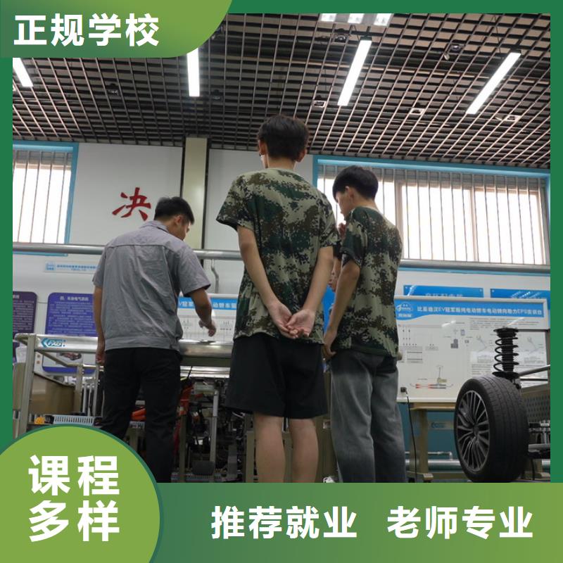 学汽车电路难不难免费试学