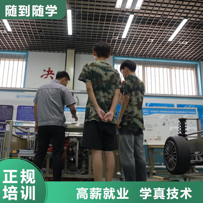 学汽车电路难不难免费试学