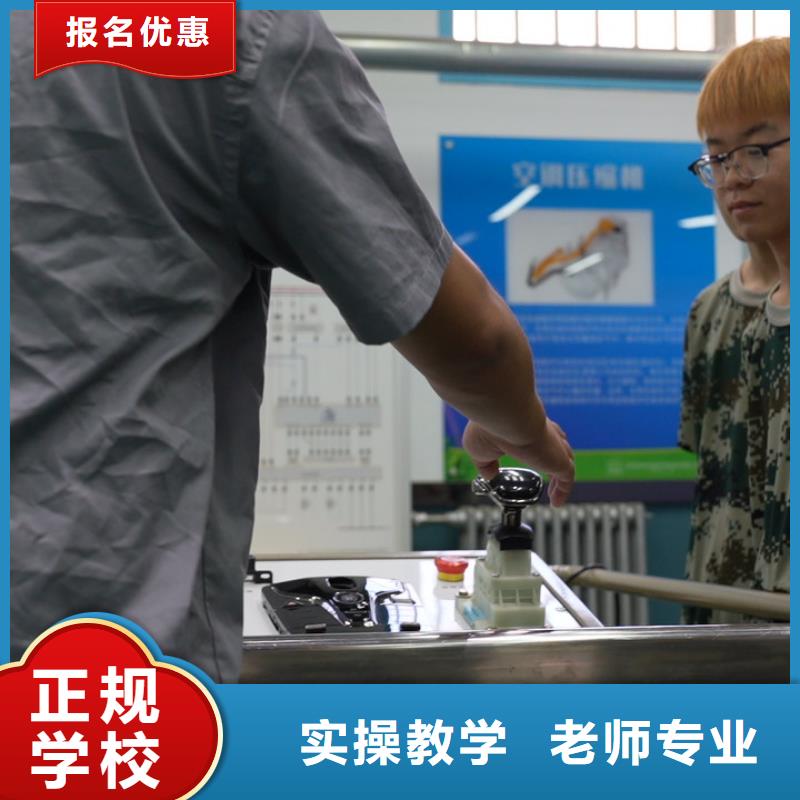 学汽车电路难不难免费试学