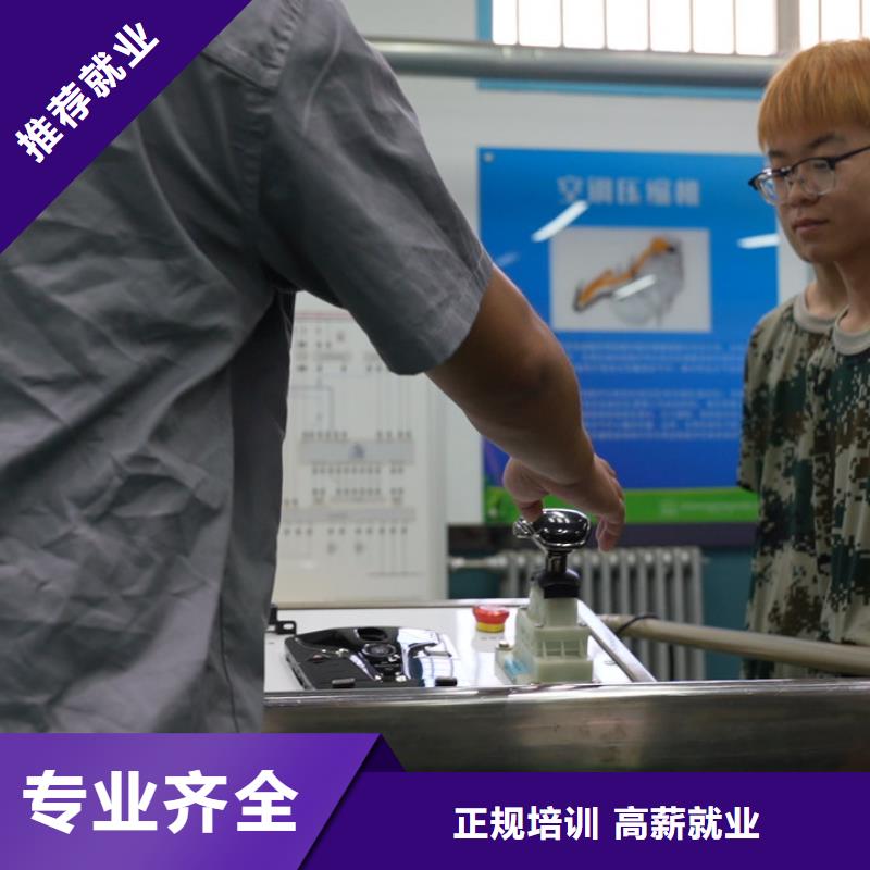 学汽车电路难不难免费试学