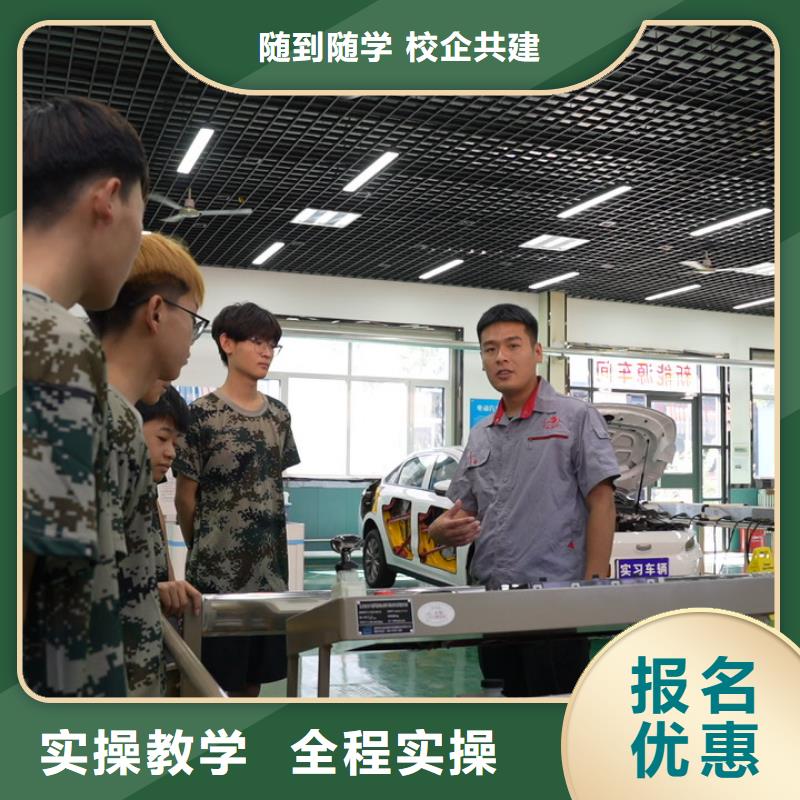 学汽车电路难不难学真本领