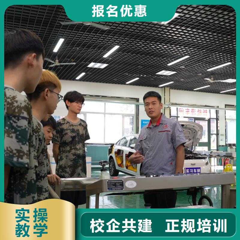 学汽修和学挖掘机哪个好就业不担心