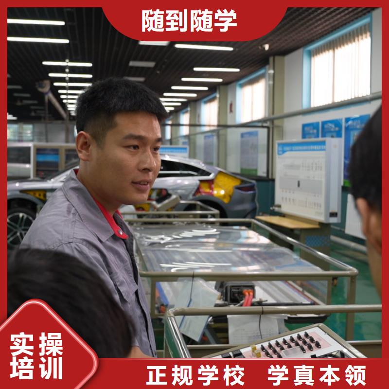 短期汽修技术培训学真本领