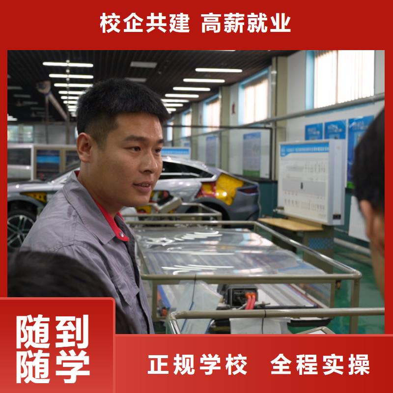 学汽车电路难不难免费试学