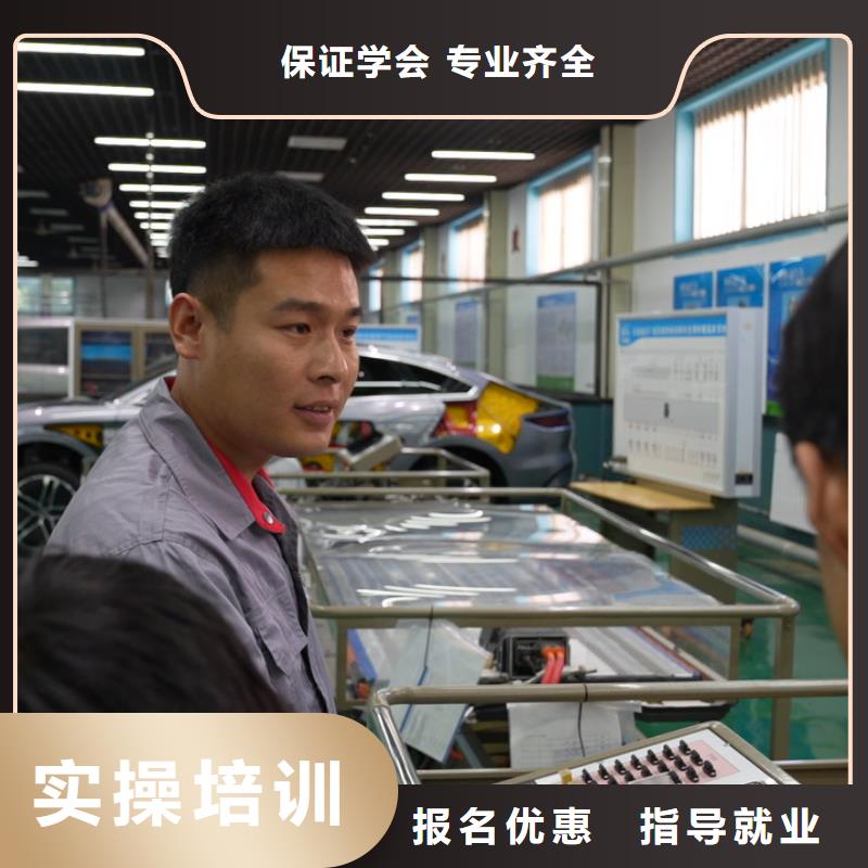 【热门专业】汽车机电维修全能班——掌握核心维修技术