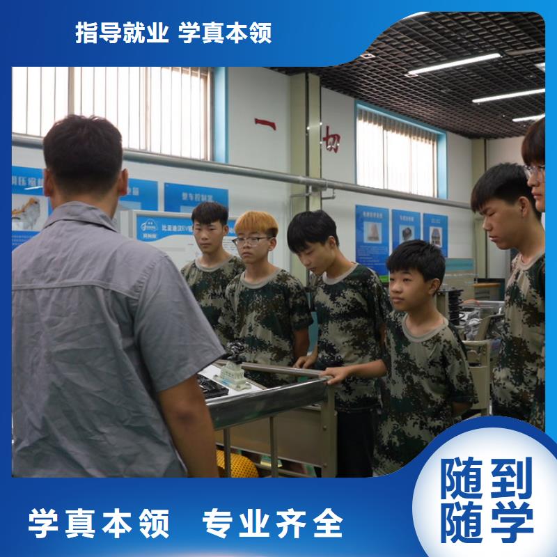 学汽修和学挖掘机哪个好就业不担心