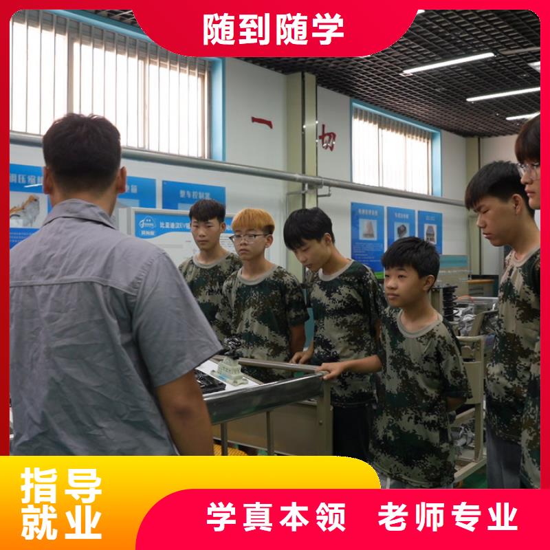 学汽车电路难不难免费试学