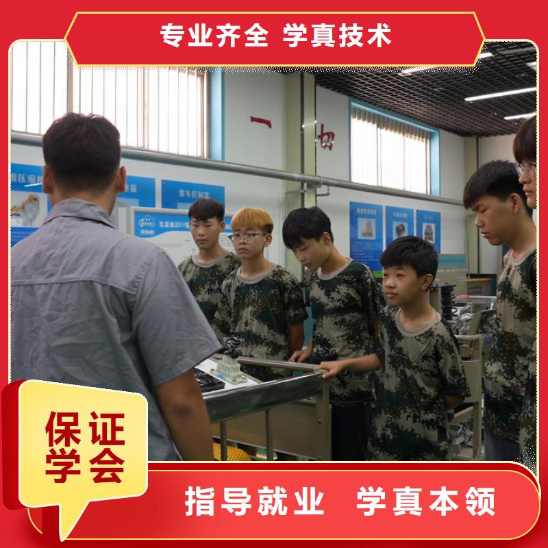短期汽修技术培训学真本领