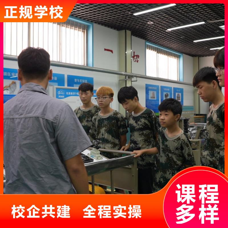 学汽车电路难不难学真本领