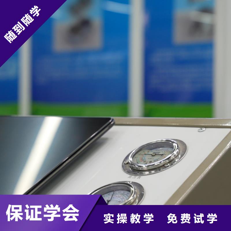 学汽车电路难不难免费试学