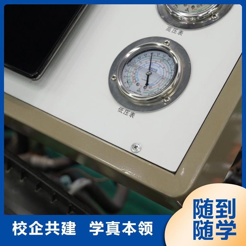 学汽修学费多少钱/汽修学校学费一年多少