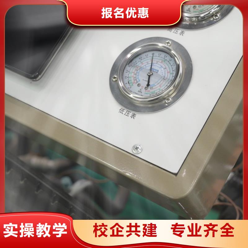 【热门专业】汽车机电维修全能班——掌握核心维修技术