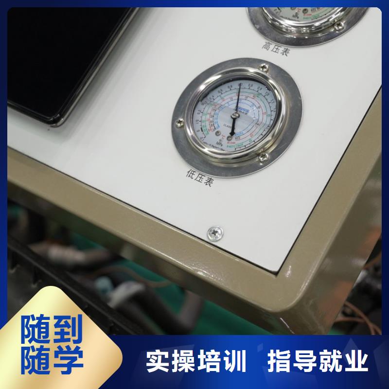 【热门专业】汽车机电维修全能班——掌握核心维修技术