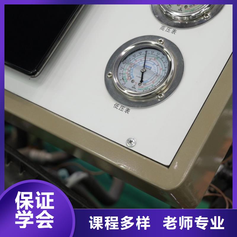 学汽车电路难不难免费试学