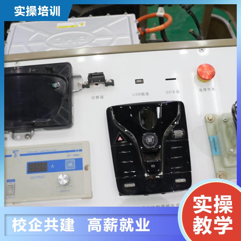 短期汽修技术培训学真本领