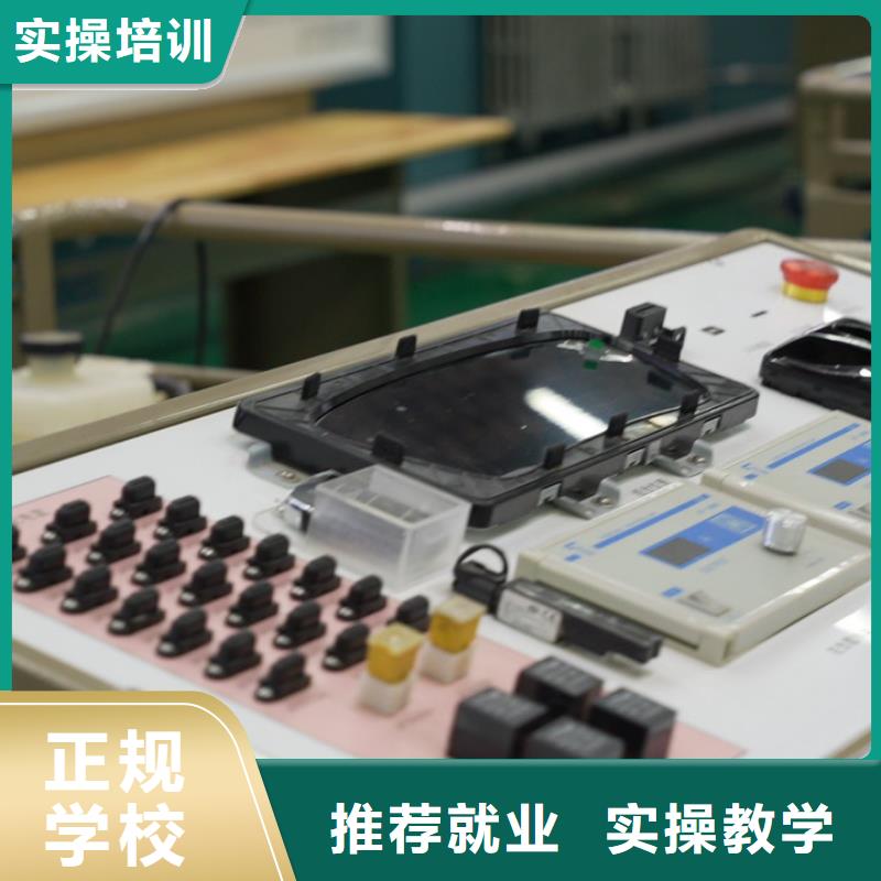 学汽车电路难不难免费试学