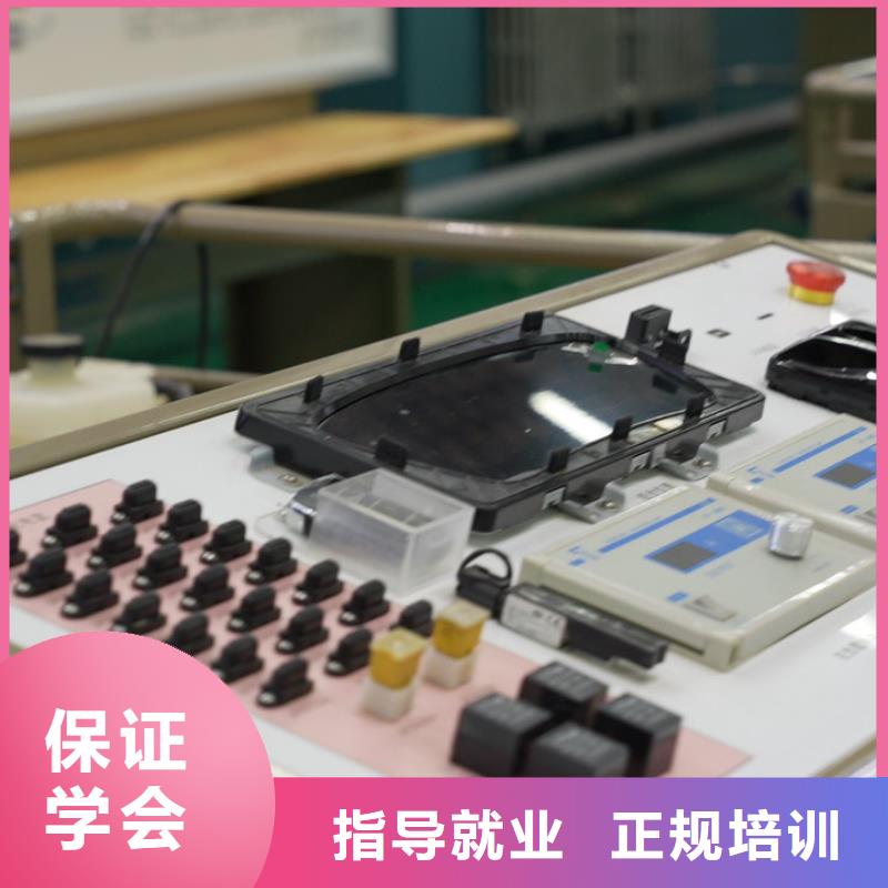 短期汽修技术培训学真本领